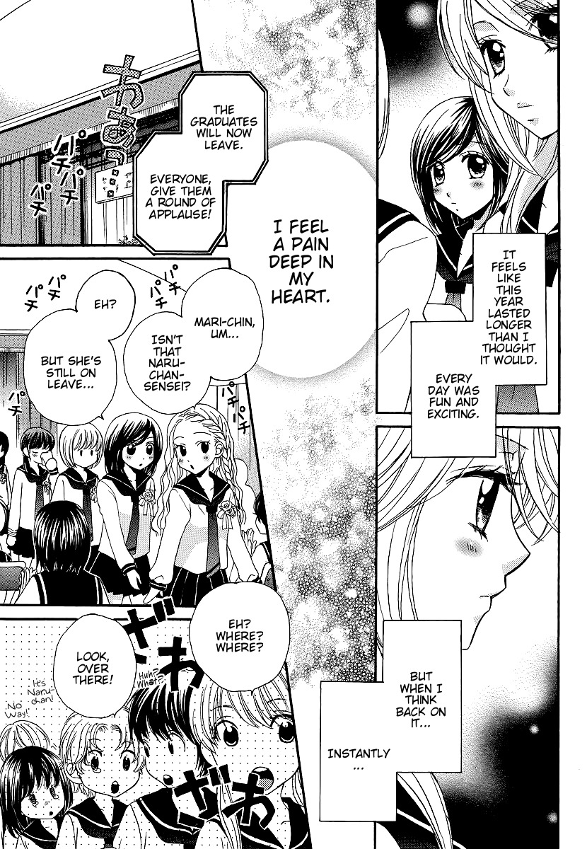 Girl Friends Chapter 35 page 6 - Chapter 35
