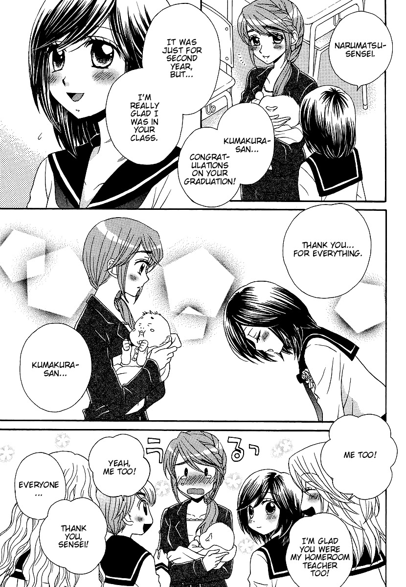 Girl Friends Chapter 35 page 8 - Chapter 35