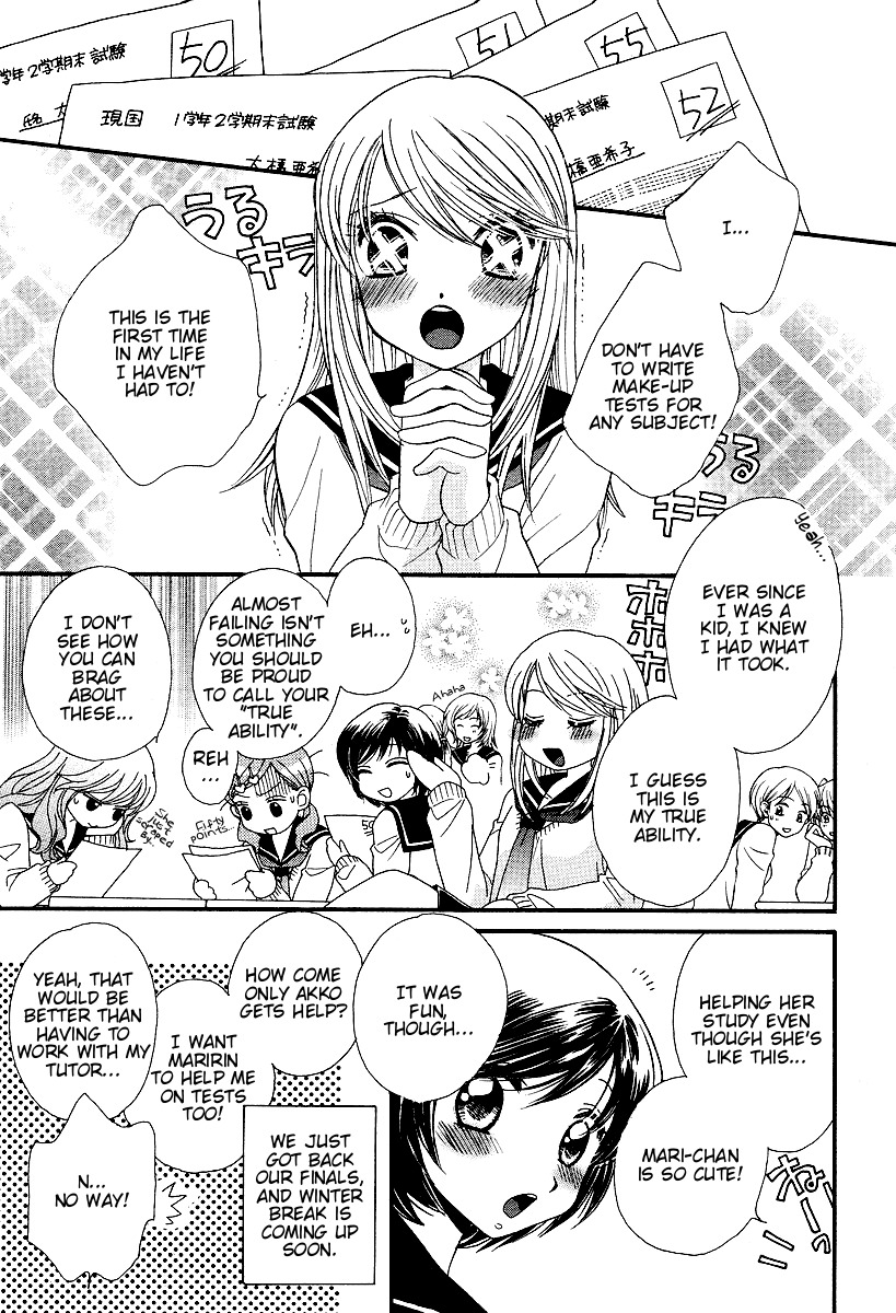 Girl Friends Chapter 4 page 1 - Chapter 4