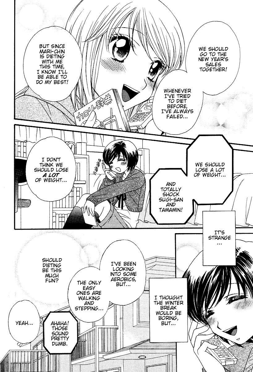 Girl Friends Chapter 4 page 10 - Chapter 4