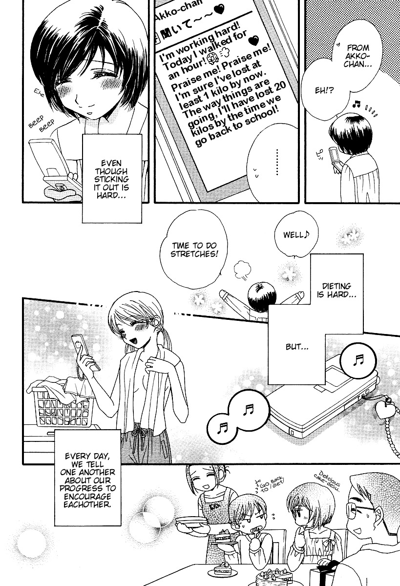 Girl Friends Chapter 4 page 12 - Chapter 4