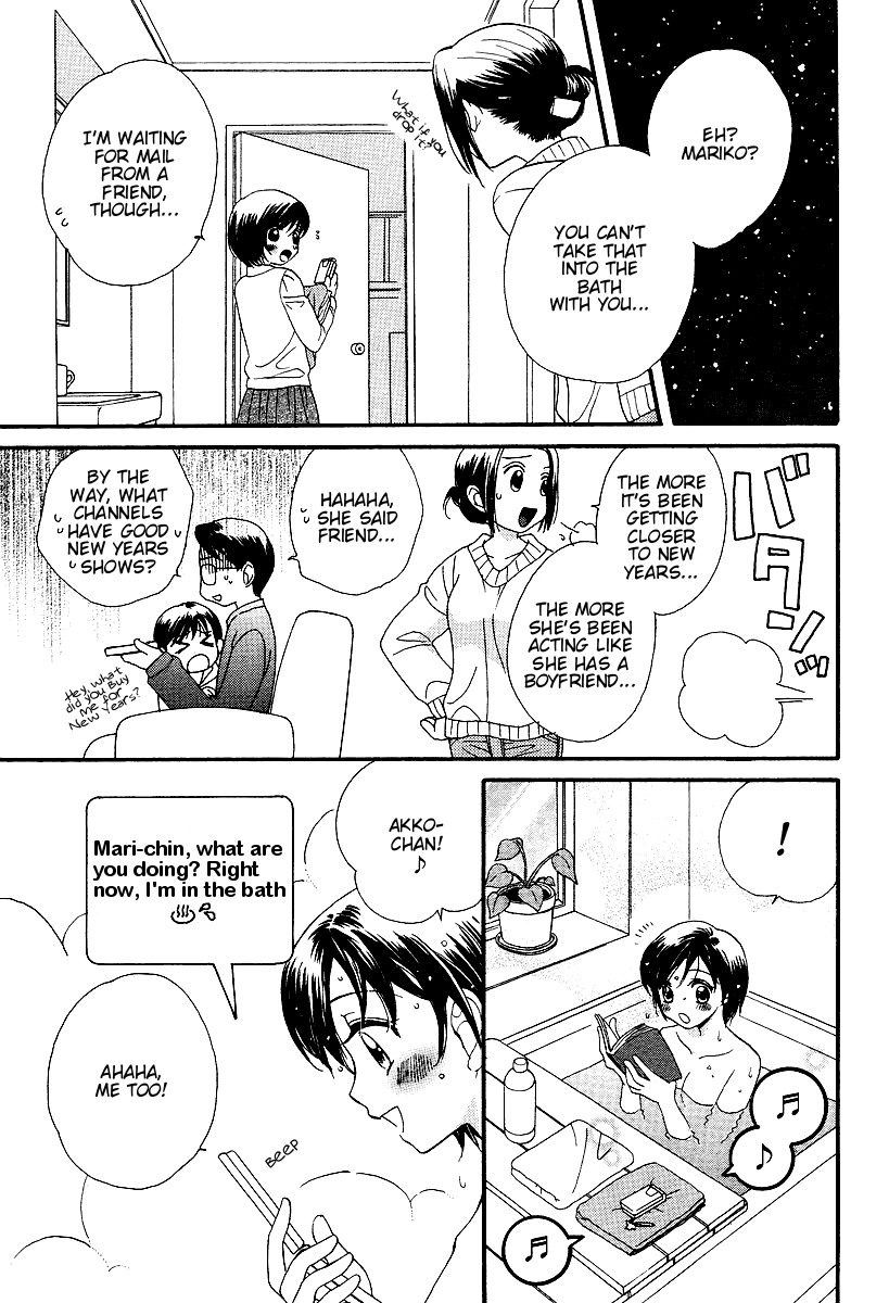 Girl Friends Chapter 4 page 13 - Chapter 4
