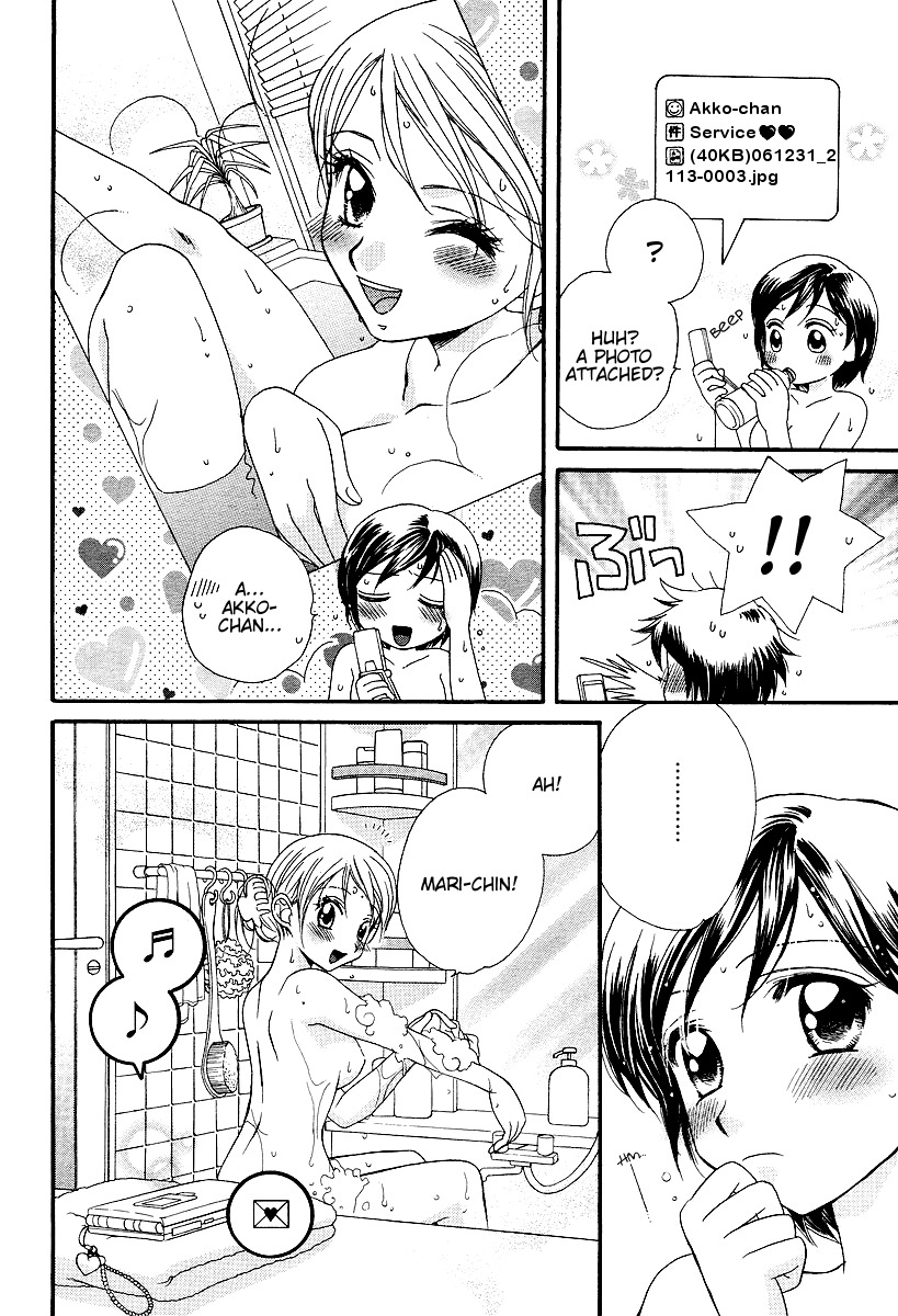 Girl Friends Chapter 4 page 14 - Chapter 4