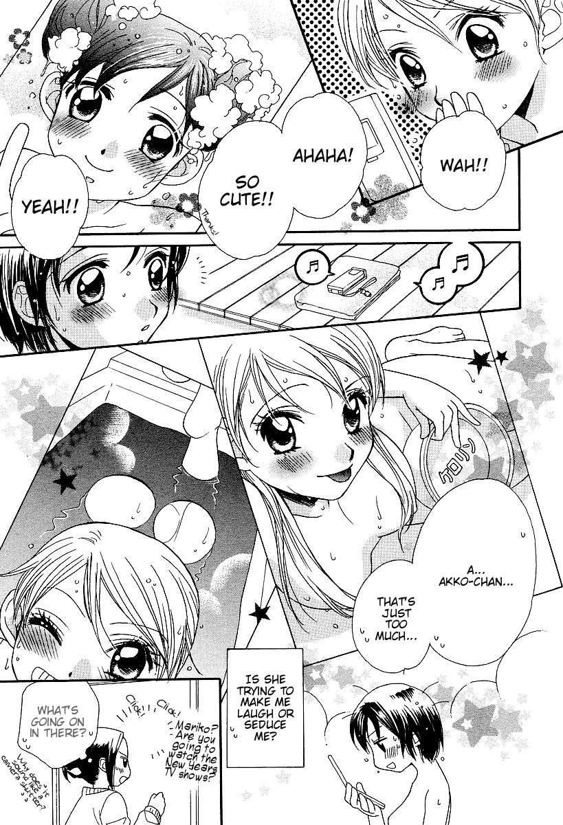 Girl Friends Chapter 4 page 15 - Chapter 4