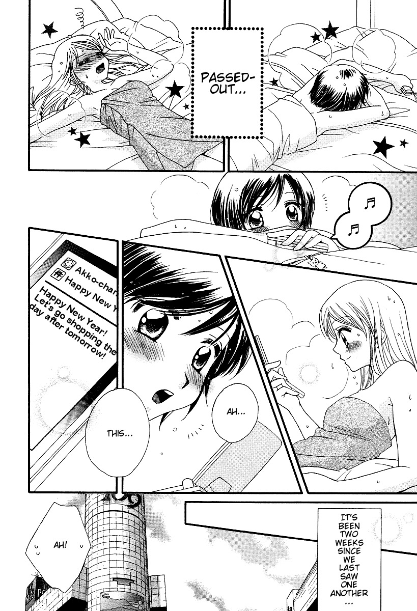 Girl Friends Chapter 4 page 16 - Chapter 4