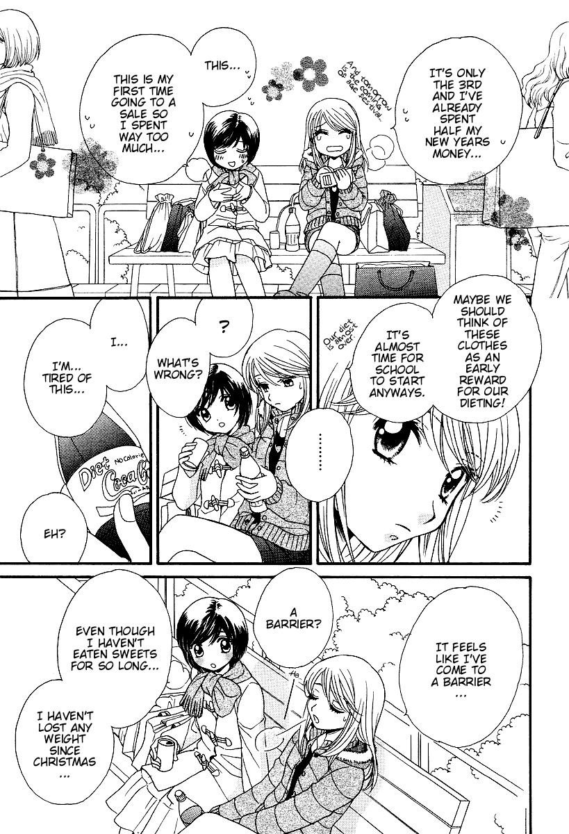 Girl Friends Chapter 4 page 17 - Chapter 4