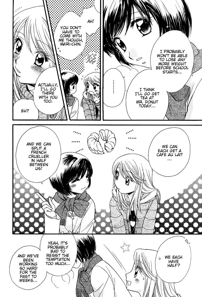 Girl Friends Chapter 4 page 18 - Chapter 4