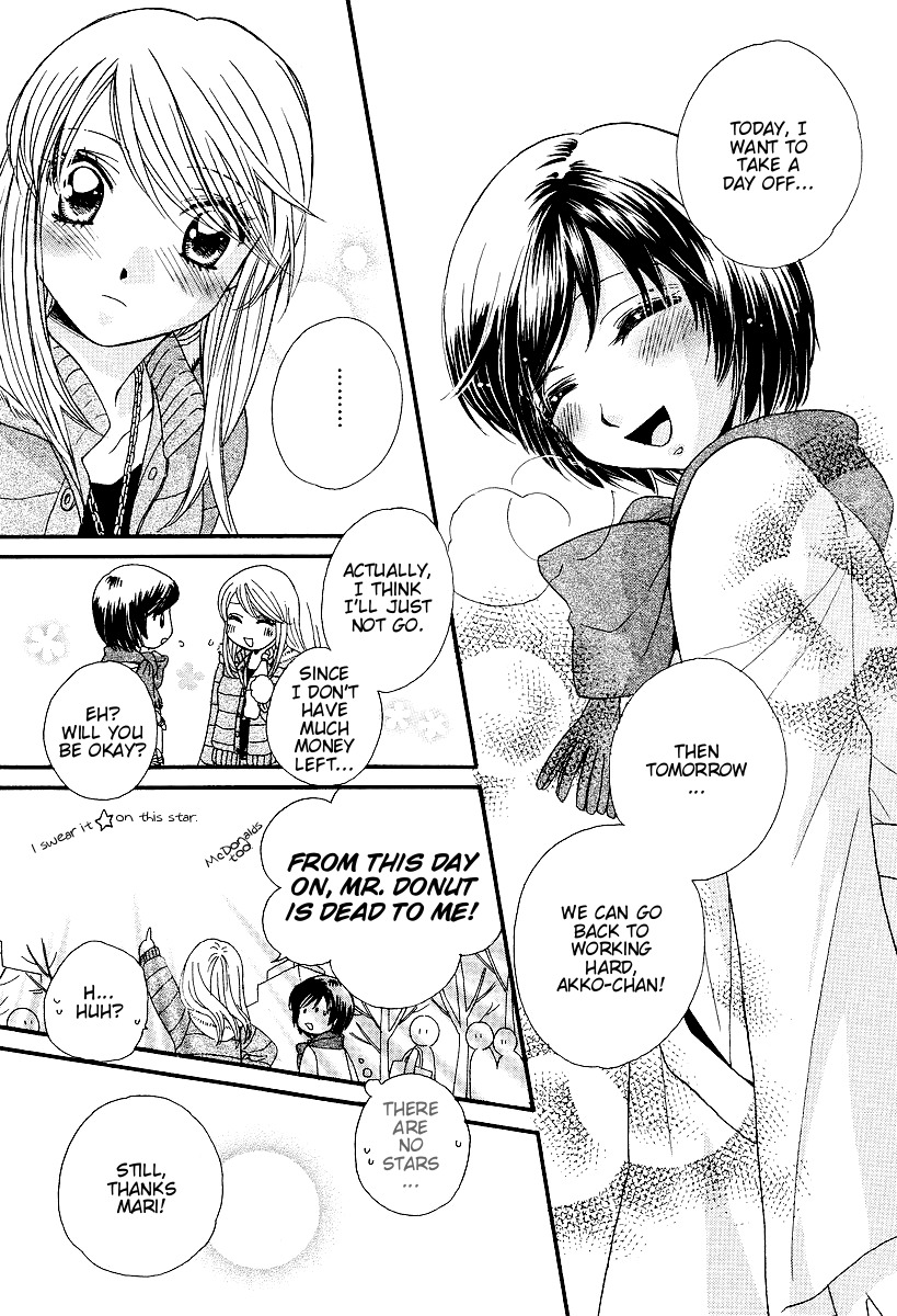 Girl Friends Chapter 4 page 19 - Chapter 4