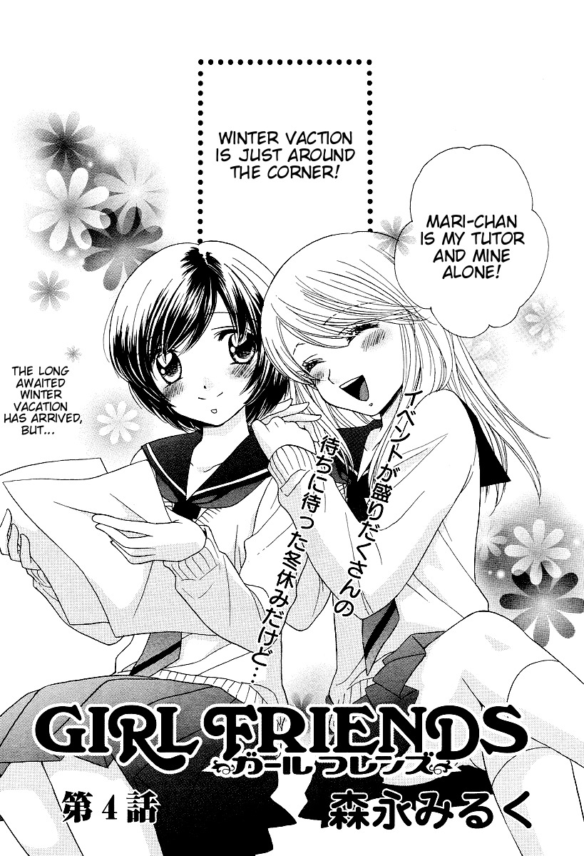 Girl Friends Chapter 4 page 2 - Chapter 4
