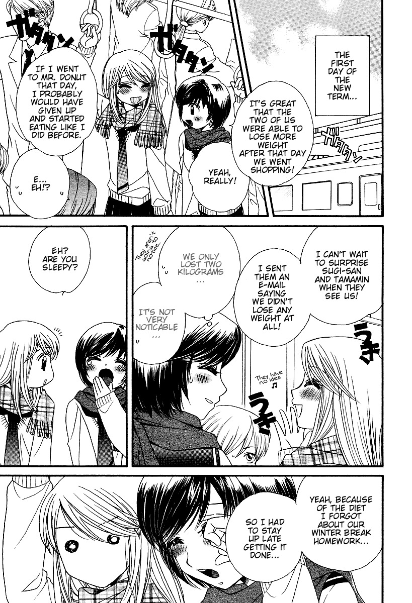 Girl Friends Chapter 4 page 21 - Chapter 4