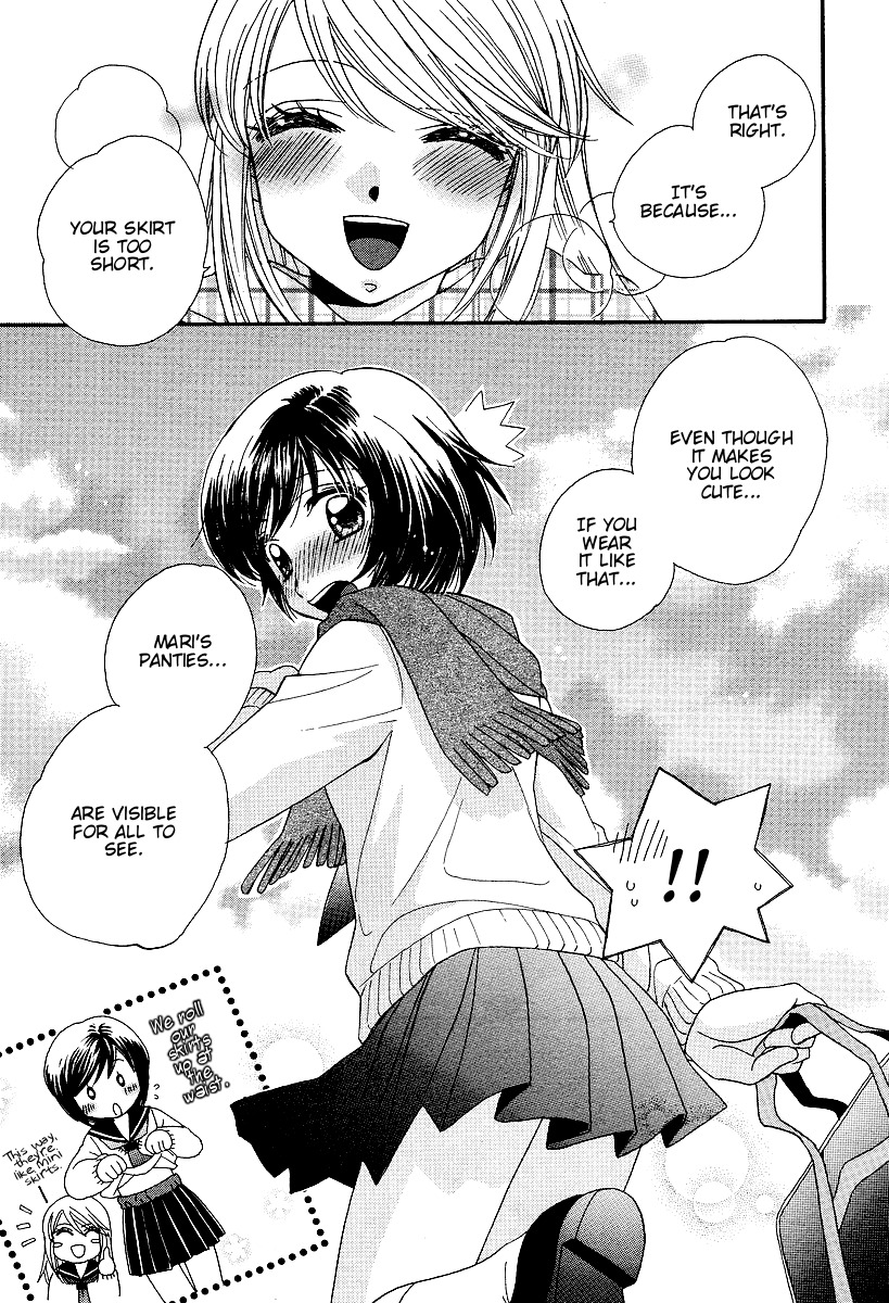 Girl Friends Chapter 4 page 23 - Chapter 4
