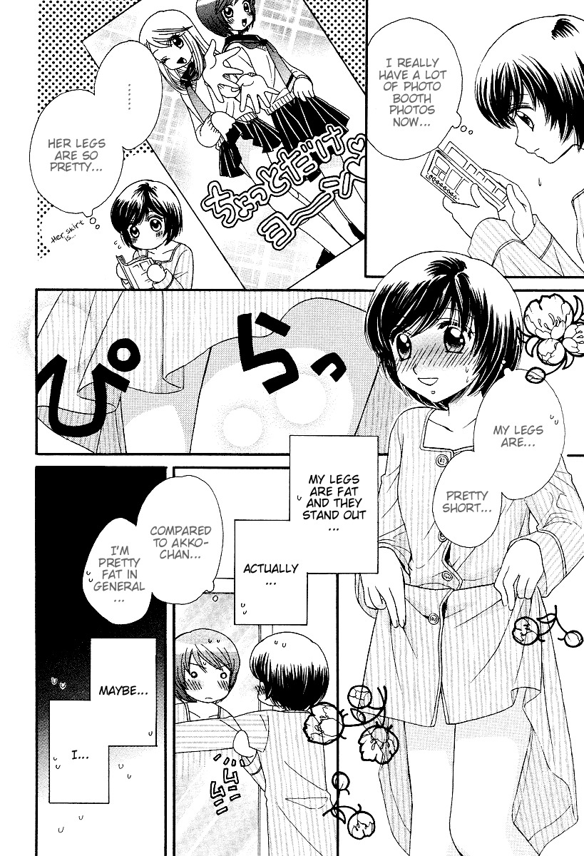 Girl Friends Chapter 4 page 4 - Chapter 4