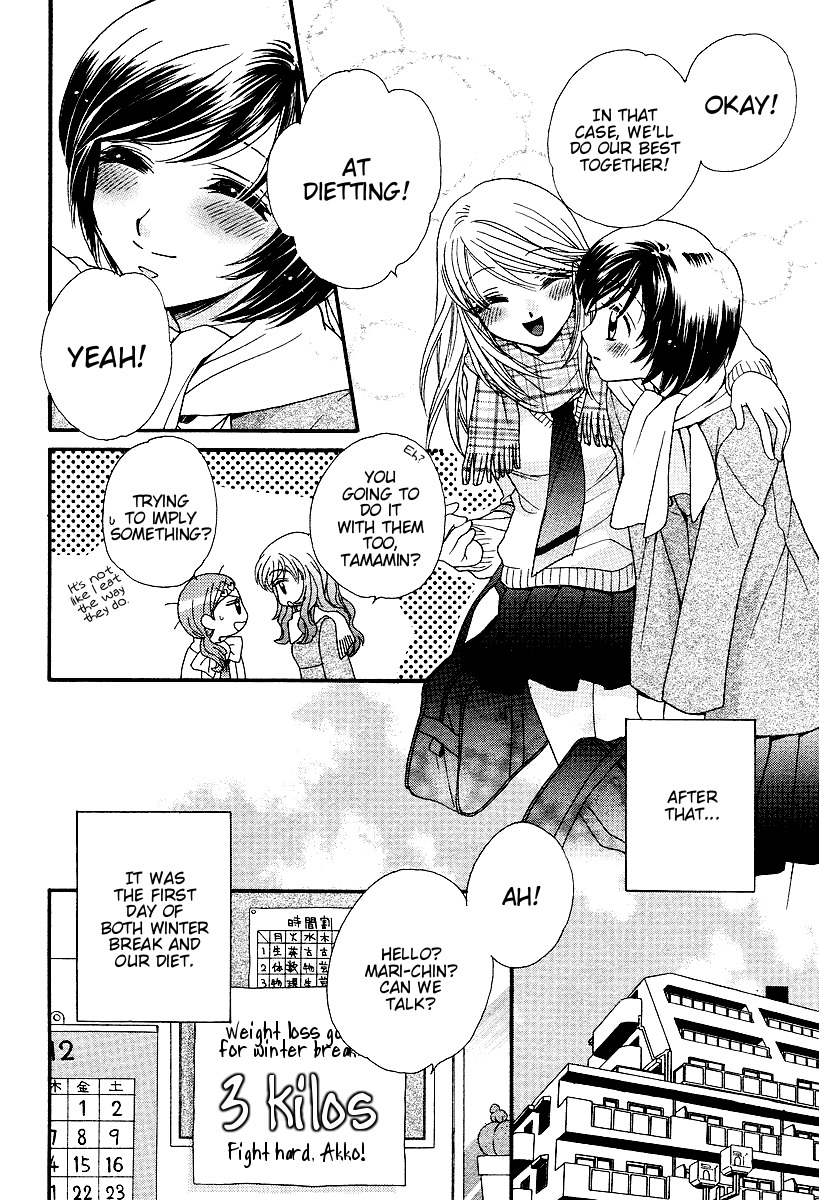Girl Friends Chapter 4 page 8 - Chapter 4