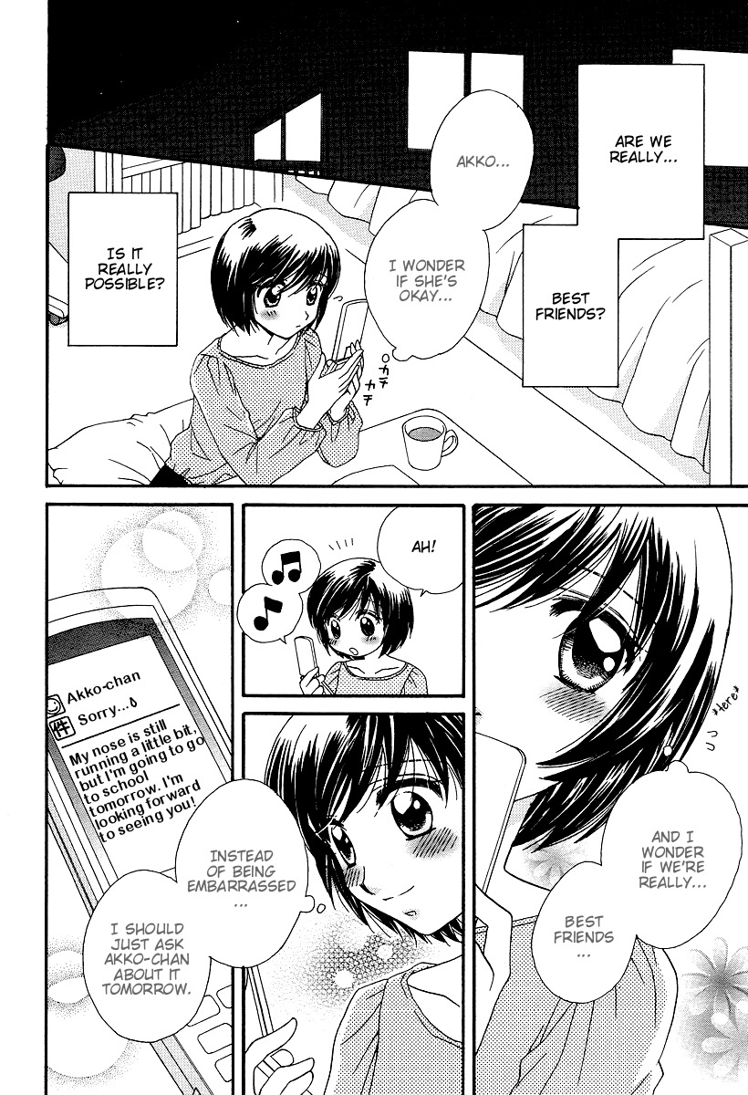 Girl Friends Chapter 5 page 10 - Chapter 5