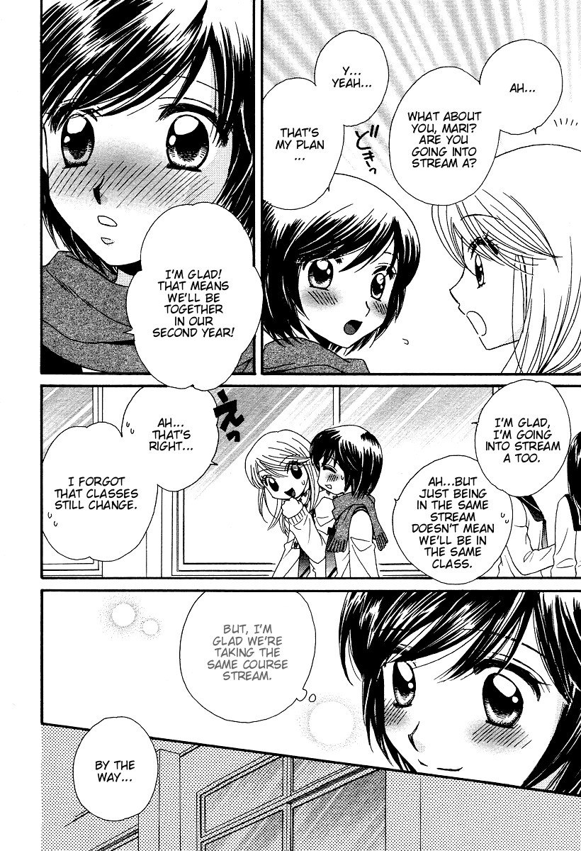 Girl Friends Chapter 5 page 12 - Chapter 5