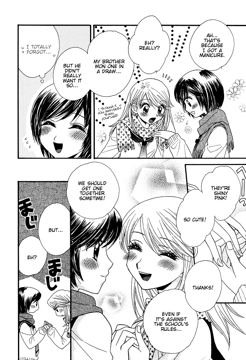 Girl Friends Chapter 5 page 14 - Chapter 5