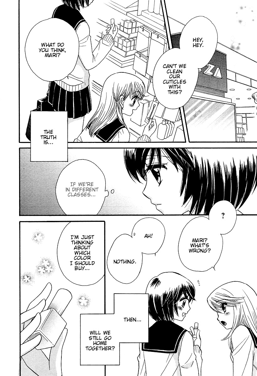 Girl Friends Chapter 5 page 18 - Chapter 5