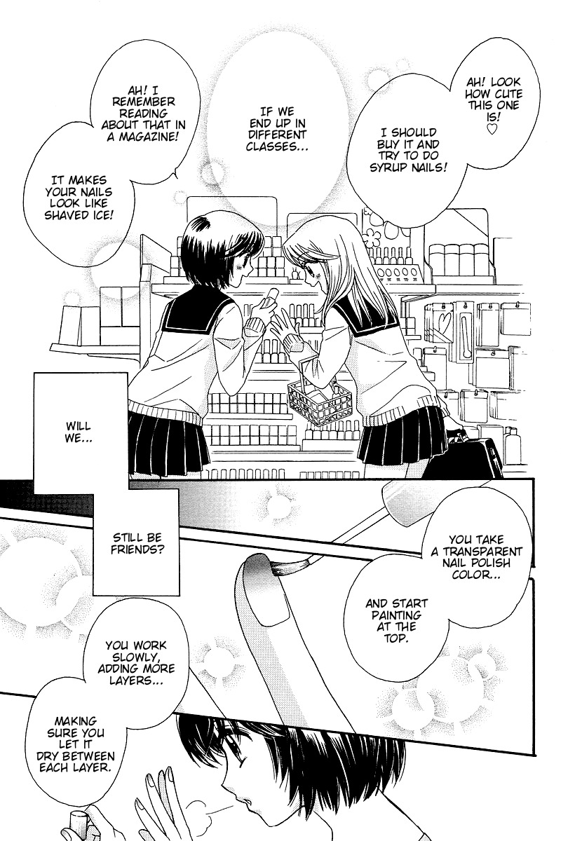Girl Friends Chapter 5 page 19 - Chapter 5
