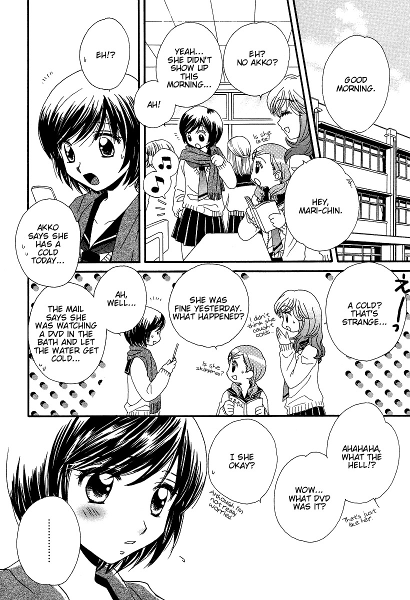 Girl Friends Chapter 5 page 2 - Chapter 5