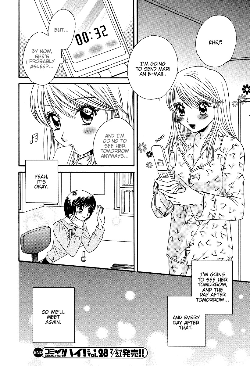 Girl Friends Chapter 5 page 22 - Chapter 5