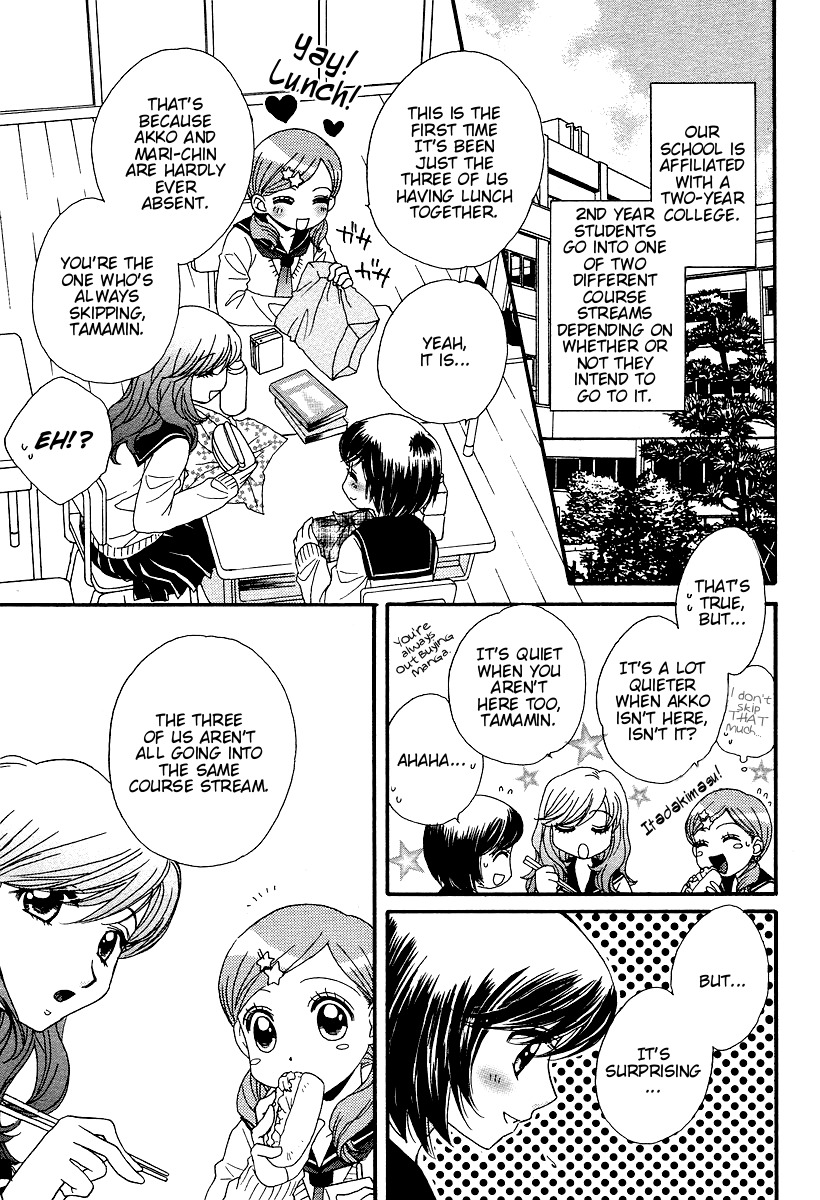 Girl Friends Chapter 5 page 5 - Chapter 5