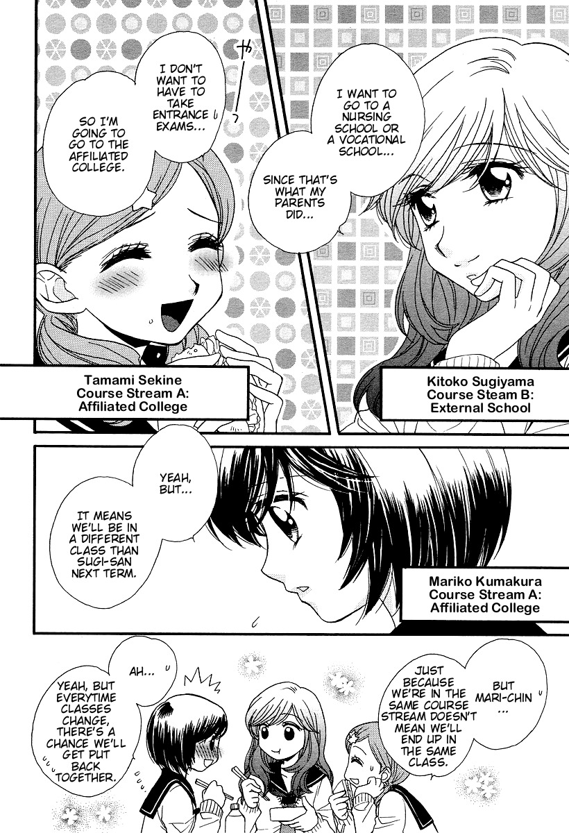 Girl Friends Chapter 5 page 6 - Chapter 5