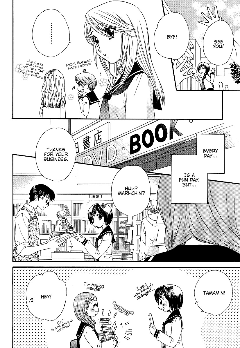 Girl Friends Chapter 6 page 10 - Chapter 6