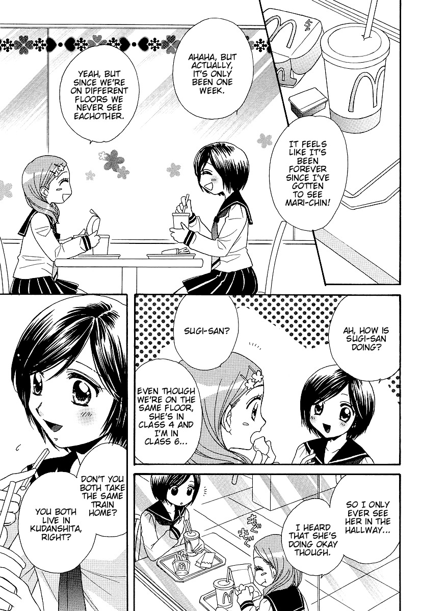 Girl Friends Chapter 6 page 11 - Chapter 6