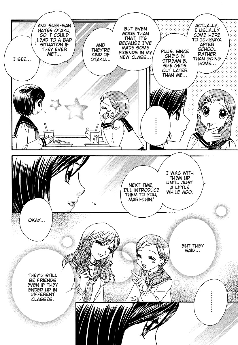 Girl Friends Chapter 6 page 12 - Chapter 6