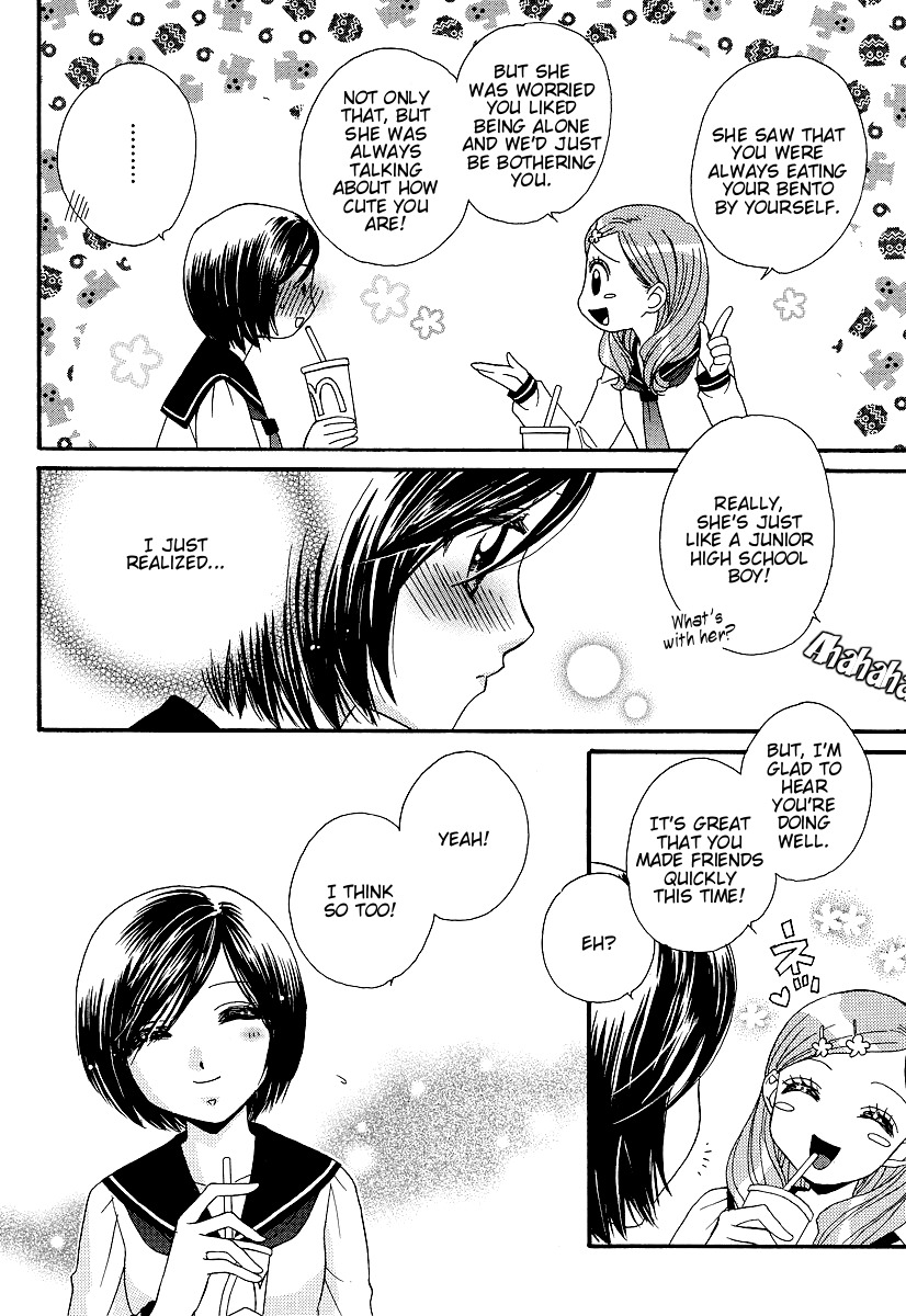 Girl Friends Chapter 6 page 14 - Chapter 6