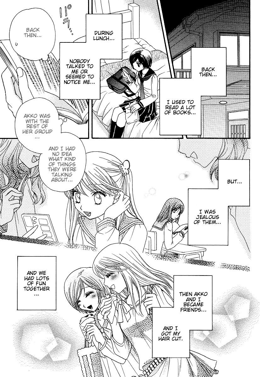 Girl Friends Chapter 6 page 15 - Chapter 6