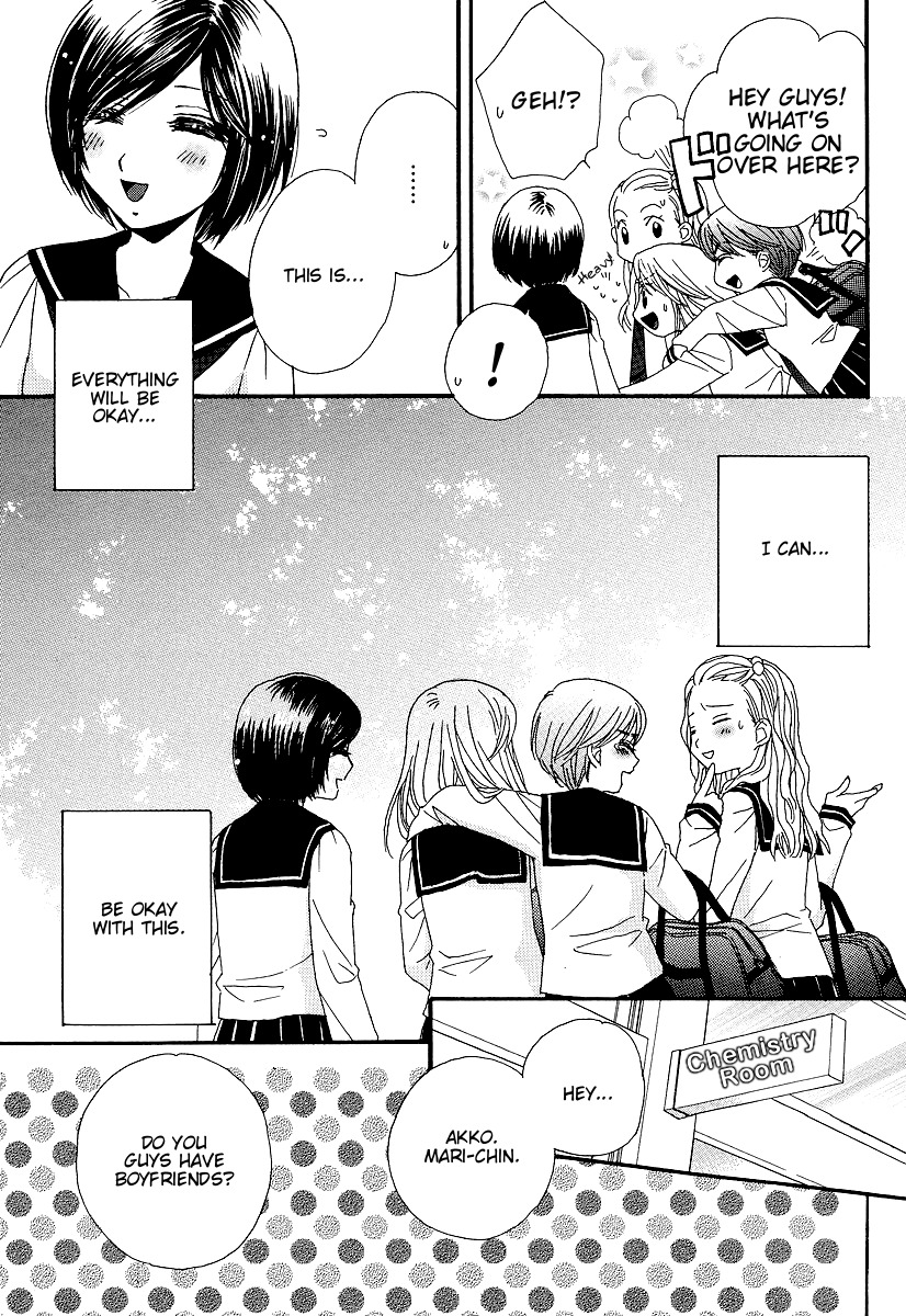 Girl Friends Chapter 6 page 19 - Chapter 6