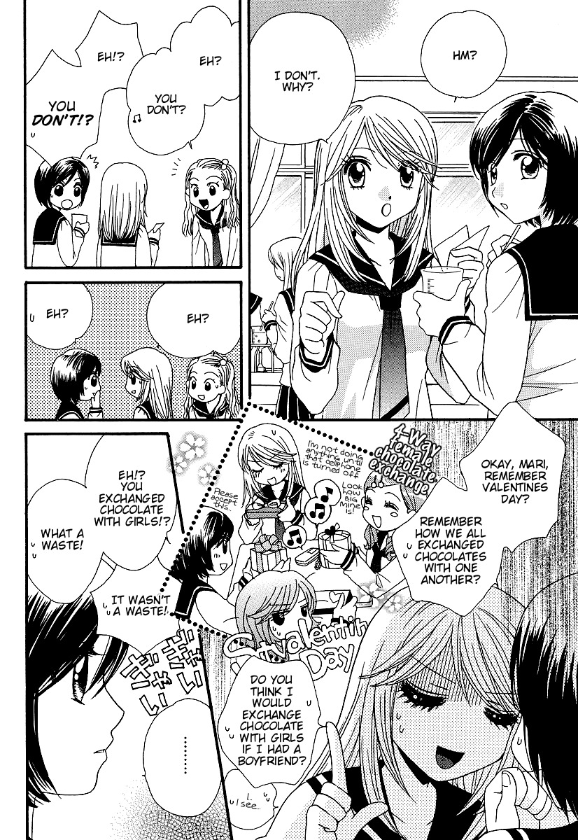 Girl Friends Chapter 6 page 20 - Chapter 6