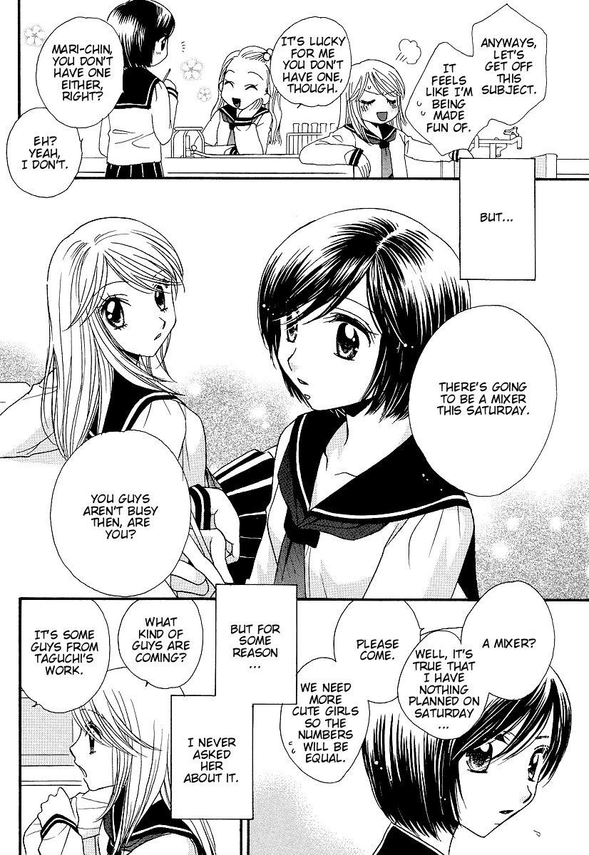 Girl Friends Chapter 6 page 22 - Chapter 6