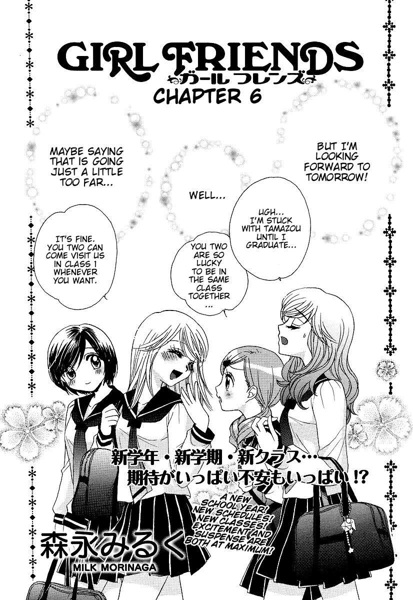 Girl Friends Chapter 6 page 3 - Chapter 6