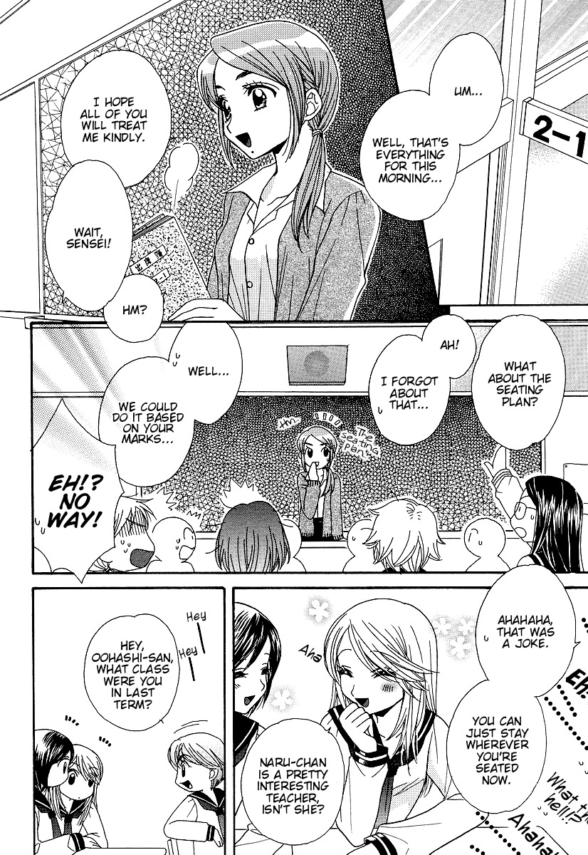 Girl Friends Chapter 6 page 4 - Chapter 6