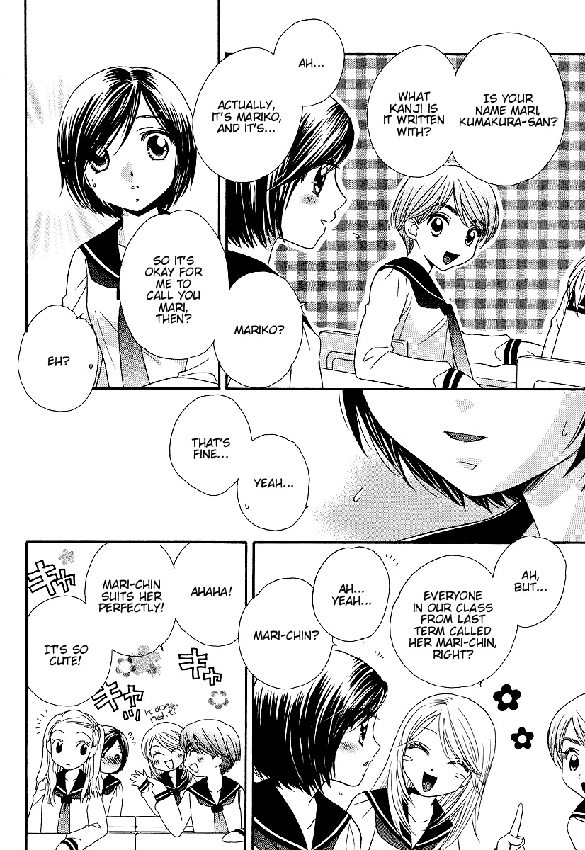 Girl Friends Chapter 6 page 6 - Chapter 6