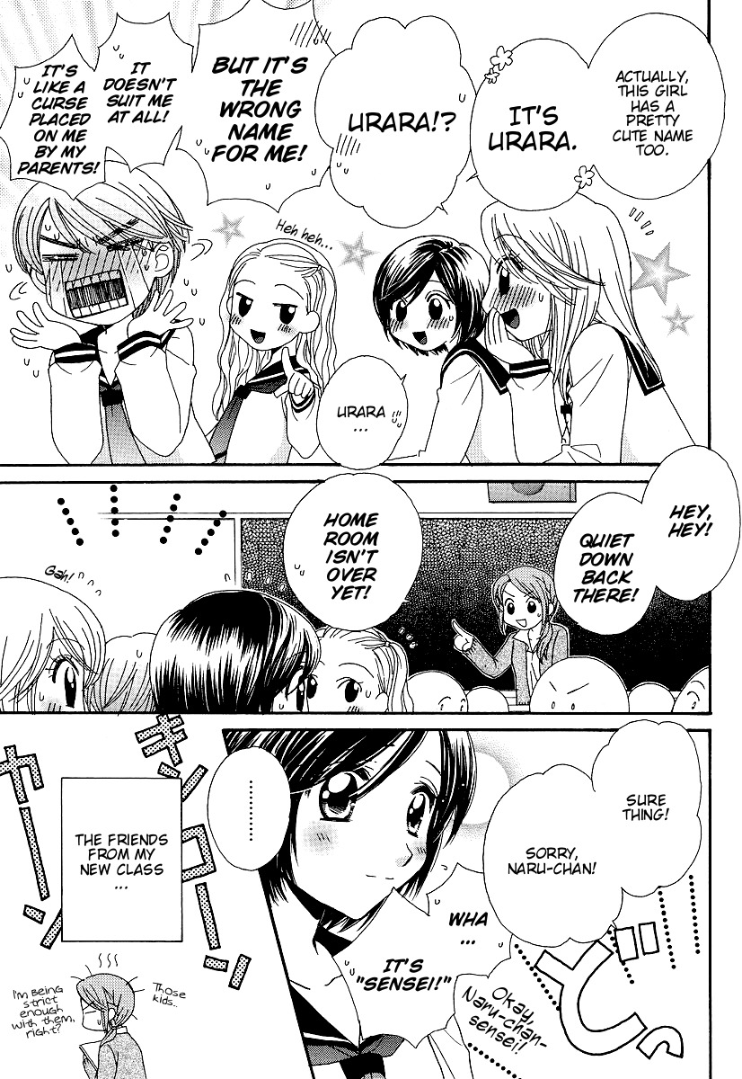Girl Friends Chapter 6 page 7 - Chapter 6