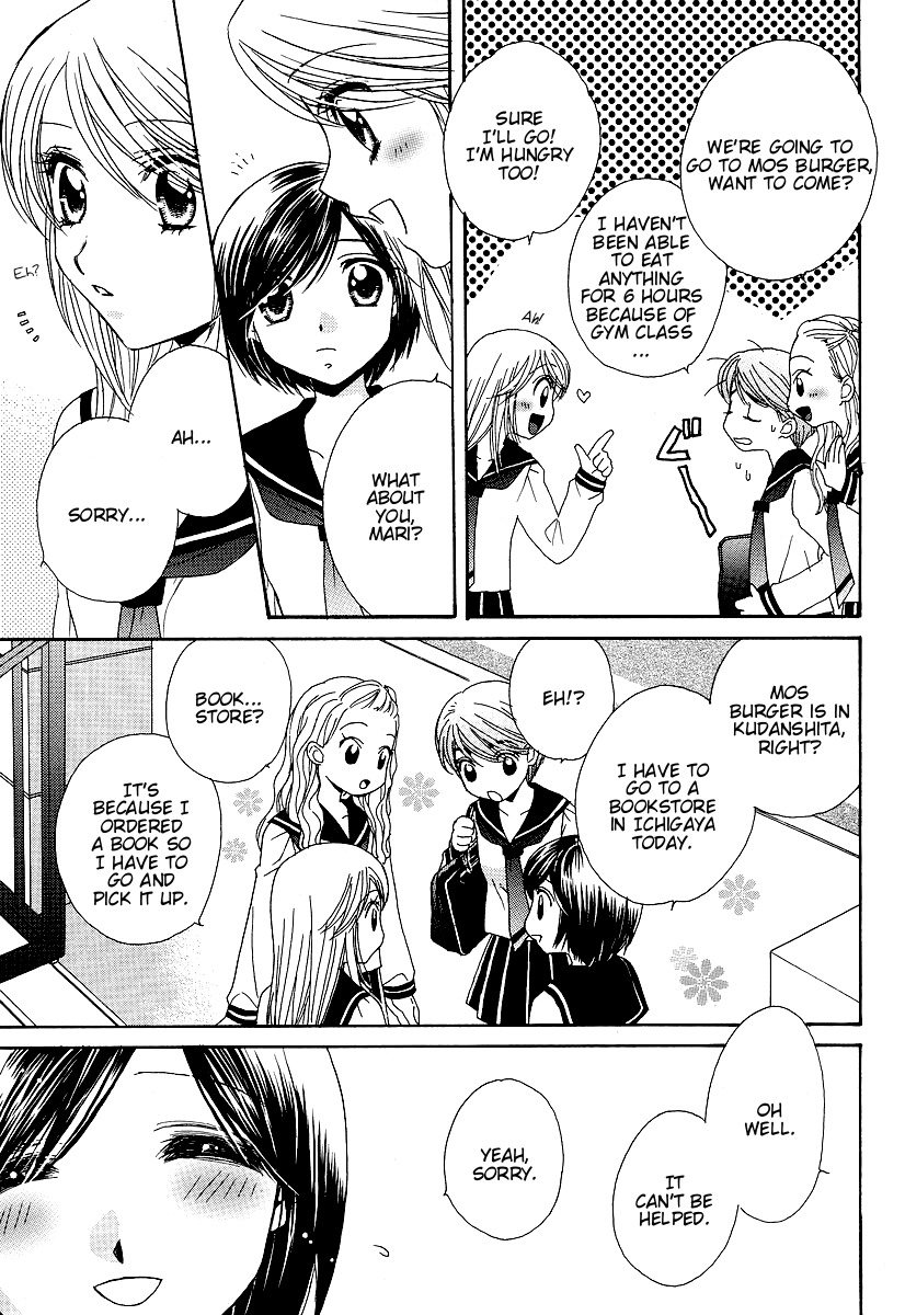 Girl Friends Chapter 6 page 9 - Chapter 6