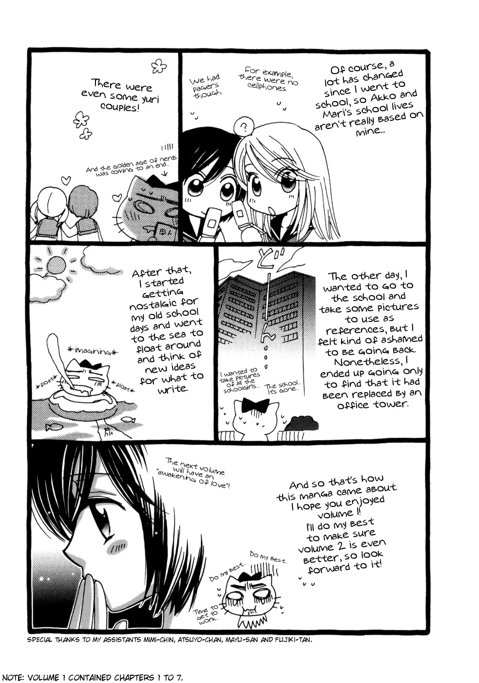 Girl Friends Chapter 7.5 page 11 - Chapter 7.5: Omake
