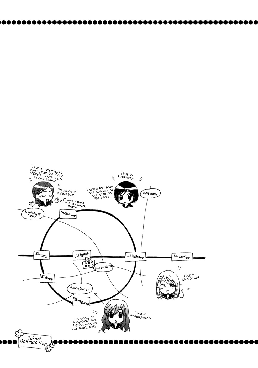 Girl Friends Chapter 7.5 page 4 - Chapter 7.5: Omake