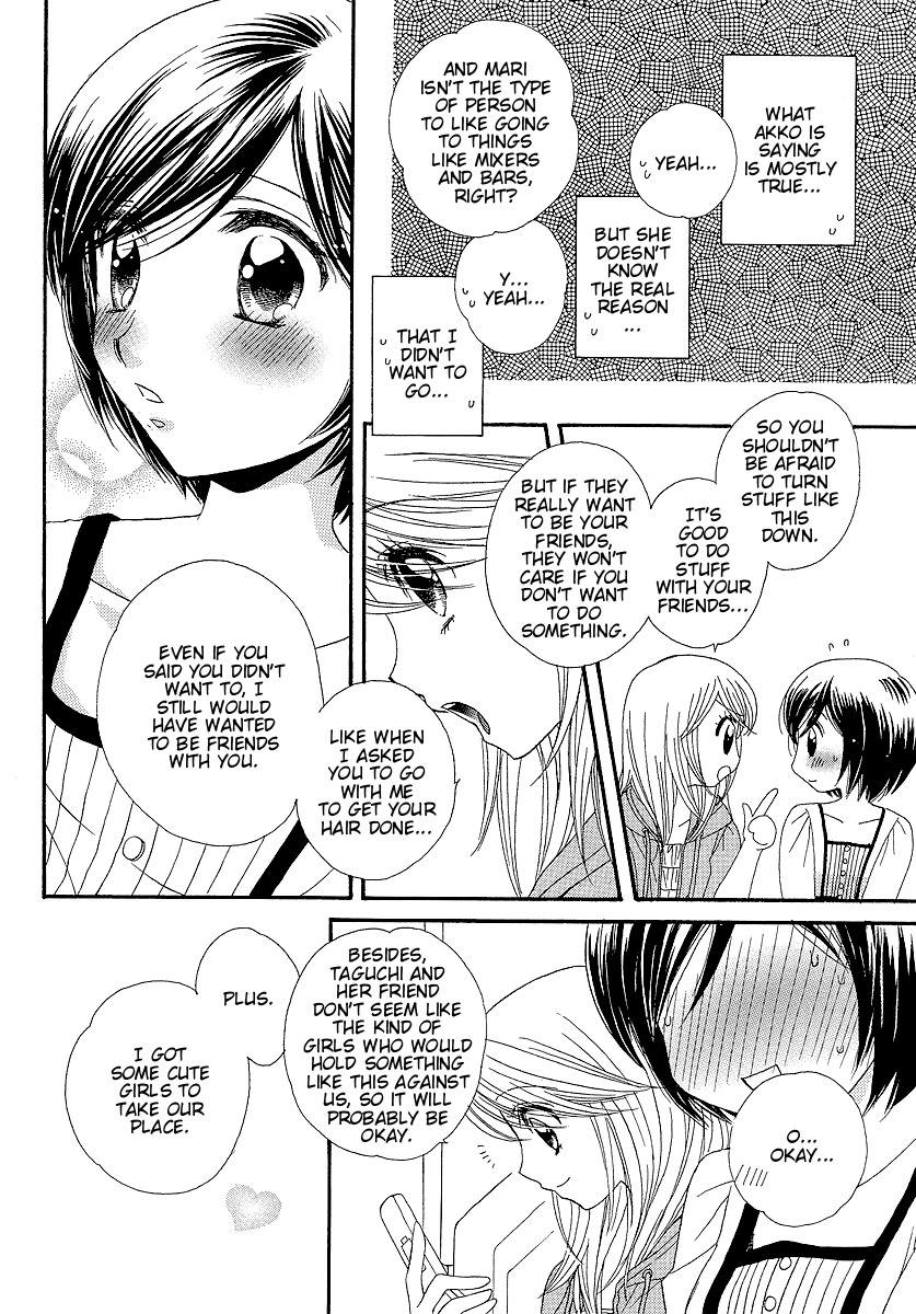 Girl Friends Chapter 7 page 10 - Chapter 7