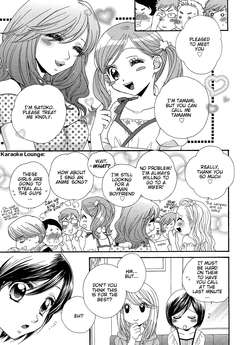Girl Friends Chapter 7 page 11 - Chapter 7