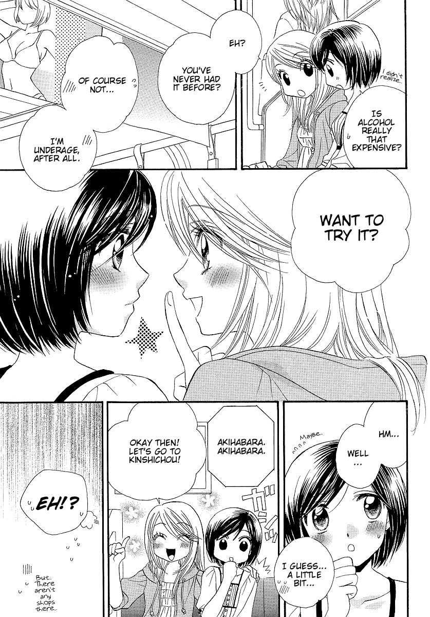 Girl Friends Chapter 7 page 13 - Chapter 7