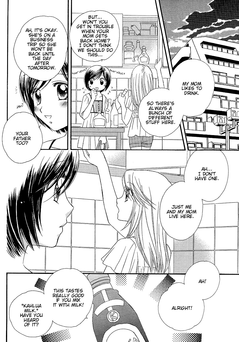 Girl Friends Chapter 7 page 14 - Chapter 7