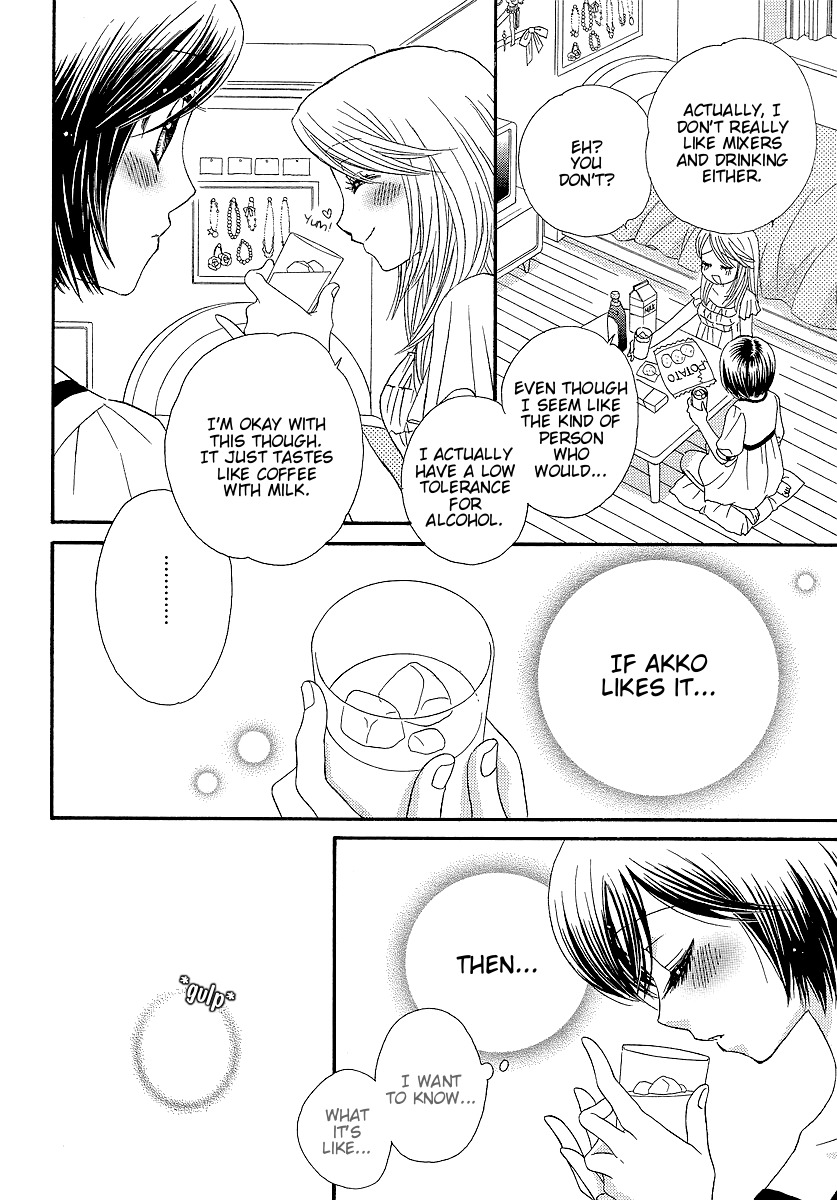 Girl Friends Chapter 7 page 16 - Chapter 7