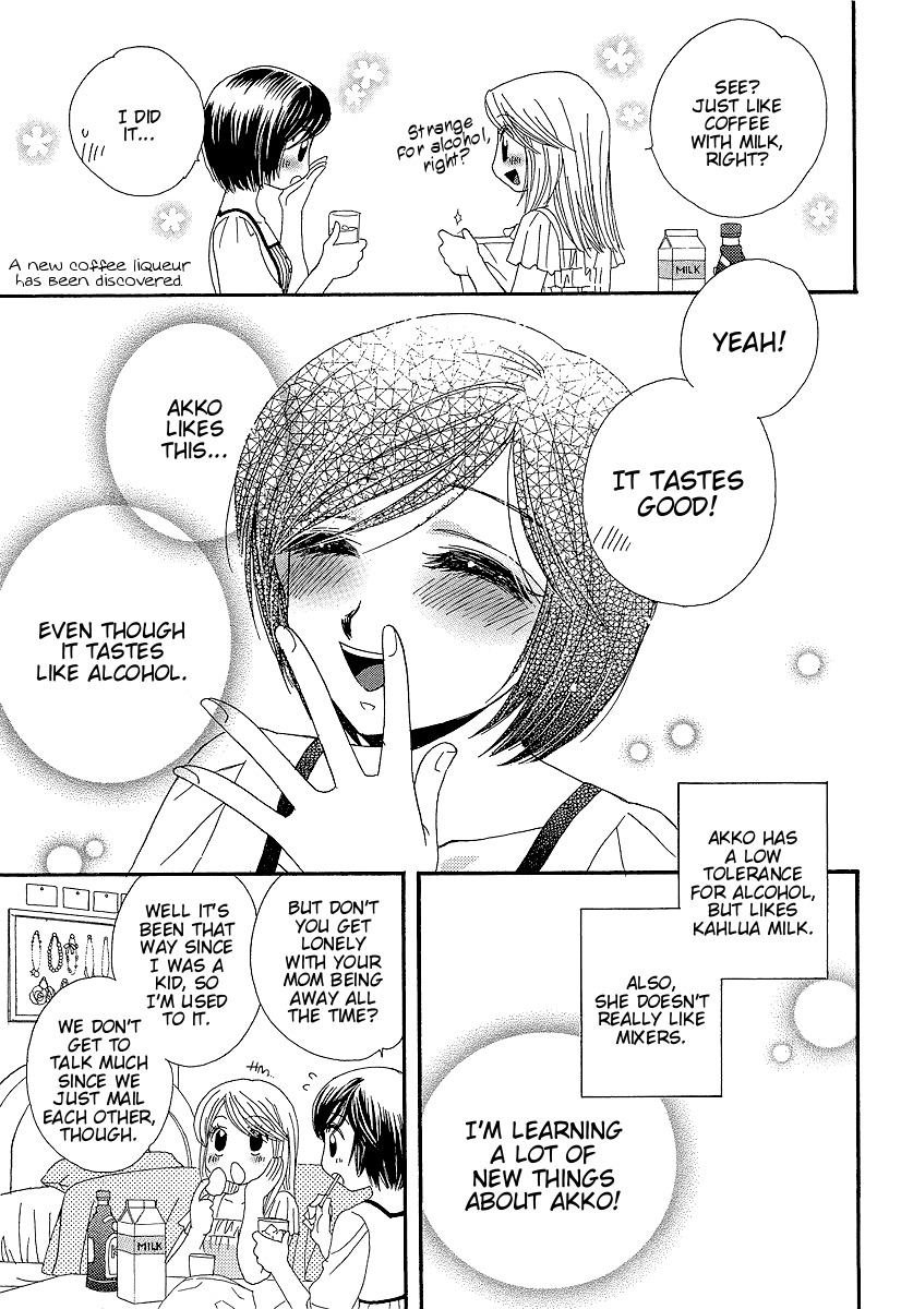 Girl Friends Chapter 7 page 17 - Chapter 7