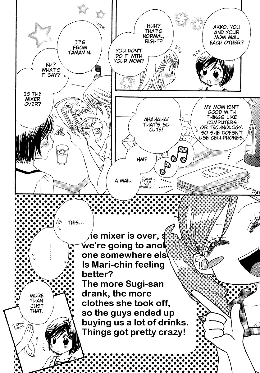 Girl Friends Chapter 7 page 18 - Chapter 7