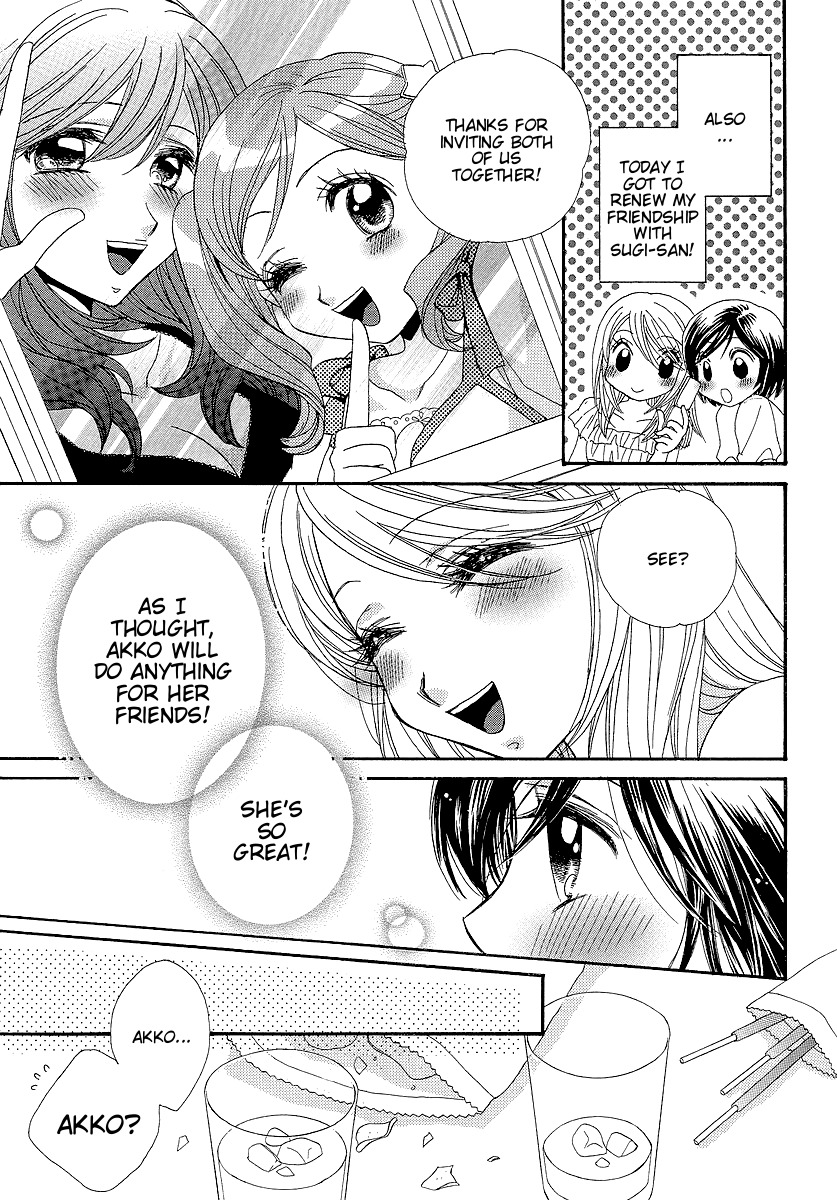 Girl Friends Chapter 7 page 19 - Chapter 7