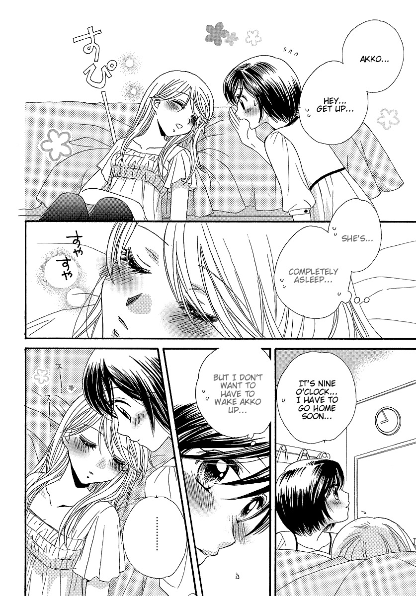 Girl Friends Chapter 7 page 20 - Chapter 7
